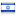 packetlight.com server is located in Israel